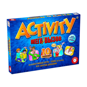 игра активити игра активити