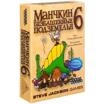 Дополнение для Манчкин 6. Безбашенные Подземелья Дополнение для Манчкин 6. Безбашенные Подземелья