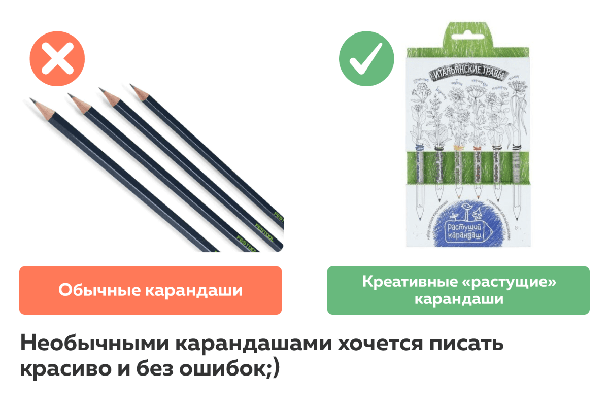 Интересные подарки мальчику на Новый год