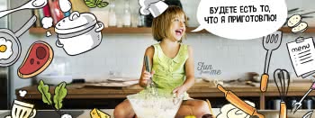 Игровые кухни для ребенка