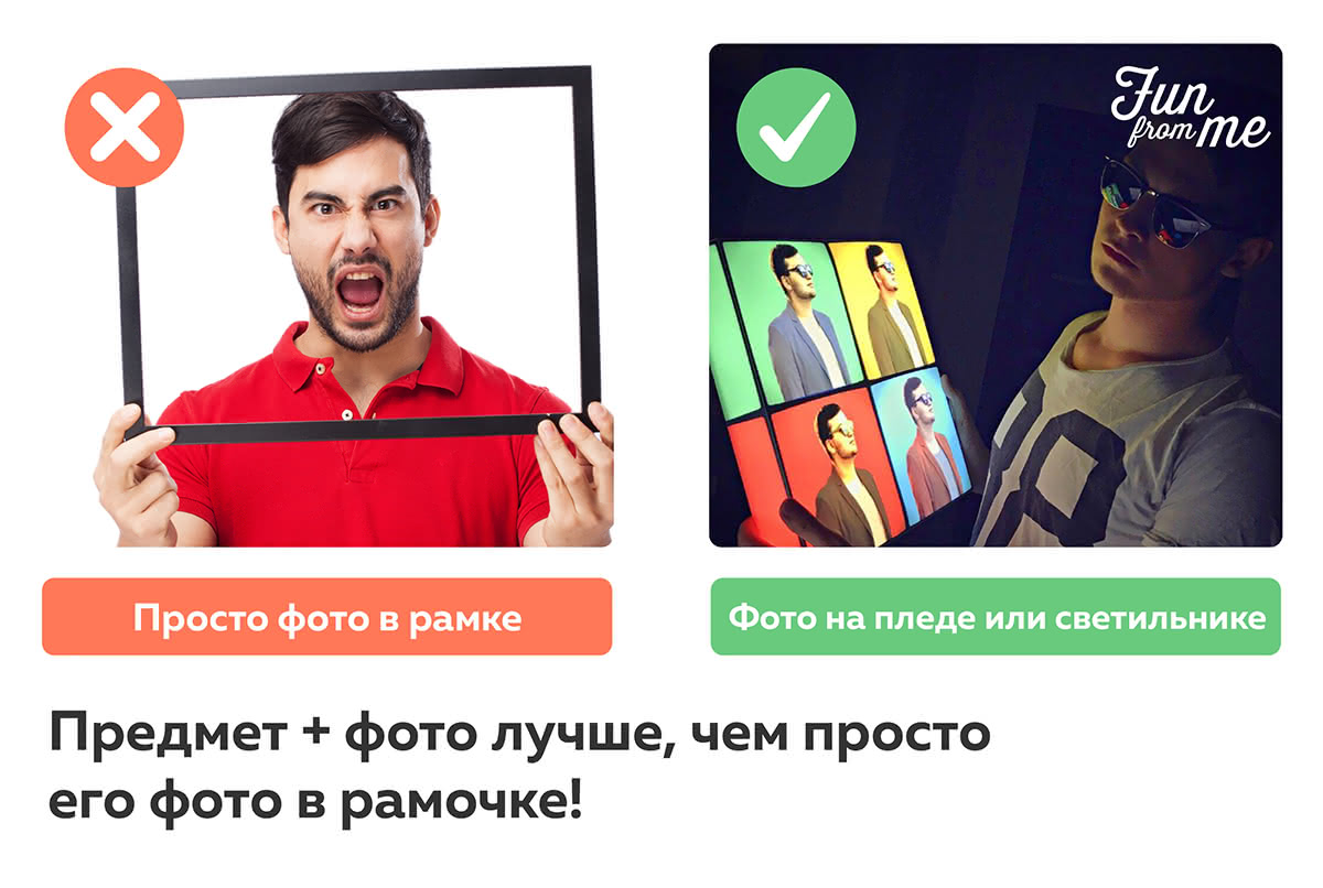 творческий подарок на 23 февраля