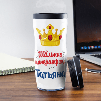 именная термокружка