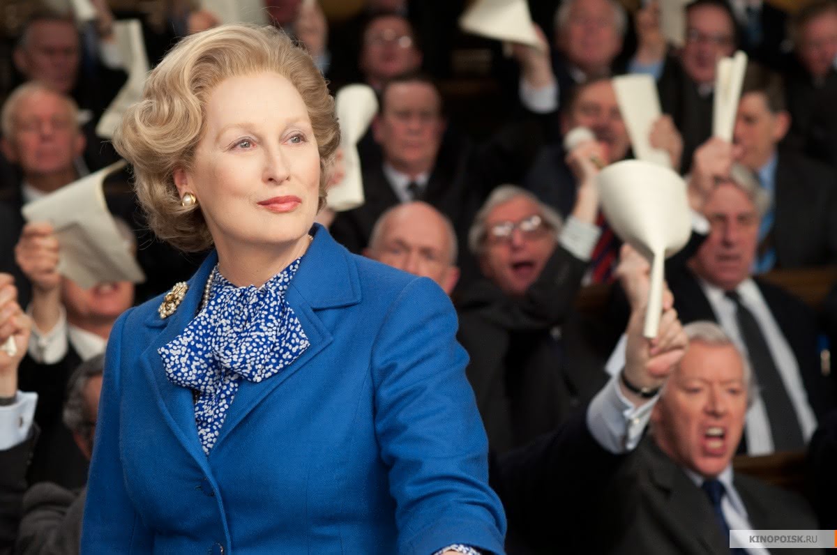 Лучшие подарки для железной леди