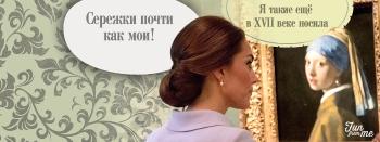 Серьги, которые вас непременно очаруют
