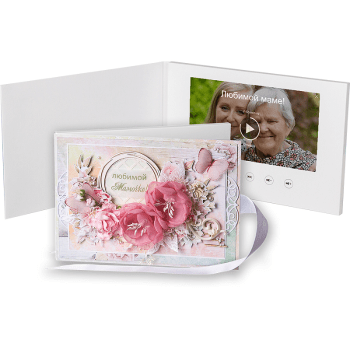 видеооткрытка