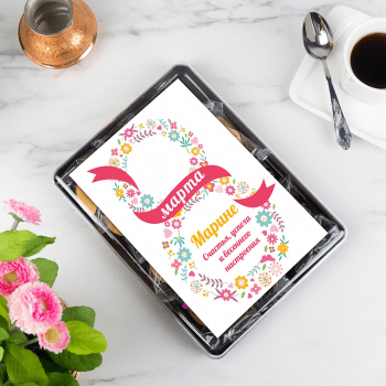 печенье с предсказаниями печенье с предсказаниями