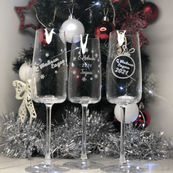 Бокал в крафтовой коробке с гравировкой