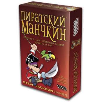 астольная игра HOBBY WORLD Пиратский Манчкин астольная игра HOBBY WORLD Пиратский Манчкин
