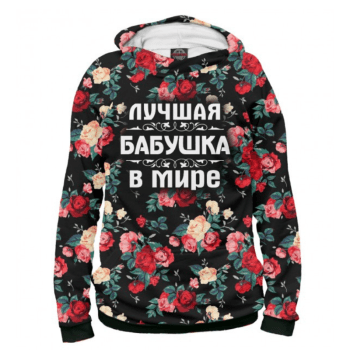 Толстовка с принтом