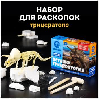 набор набор