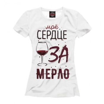 Забавная футболка