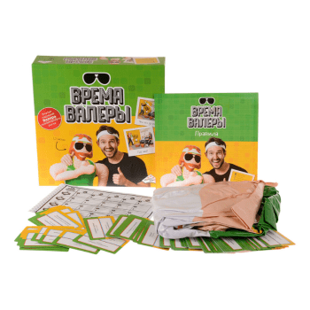 Игра "Время Валеры" Игра "Время Валеры"
