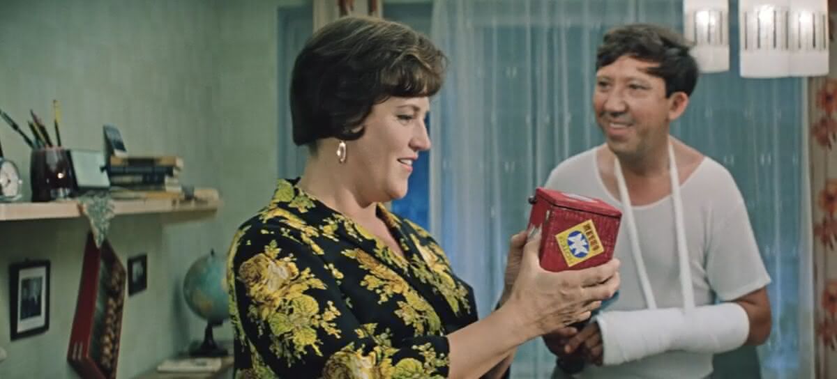 подарок чтобы удивить