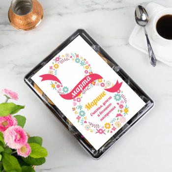 печенье с предсказаниями печенье с предсказаниями