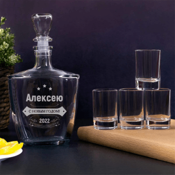 Штоф для напитков "Новогодний"