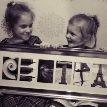 Слово «Сестра» из фотографий Слово «Сестра» из фотографий