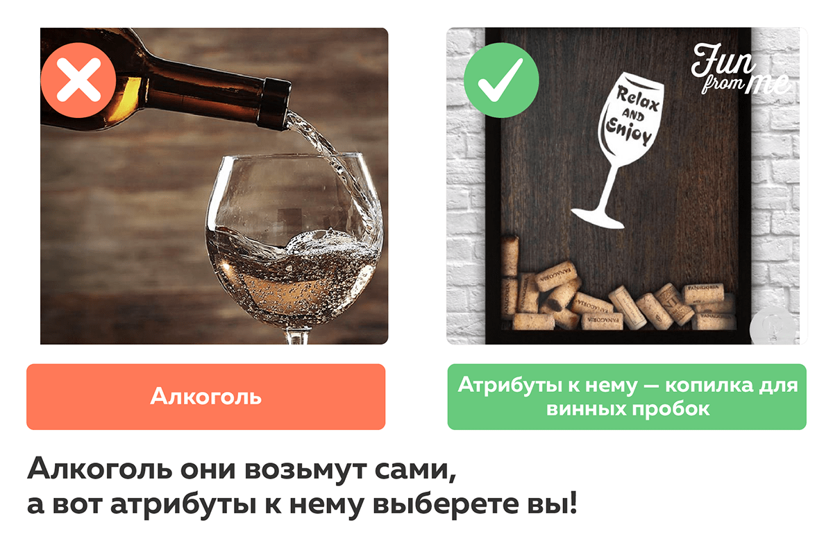 Что подарить на новоселье? Оригинальные варианты для домашнего уюта