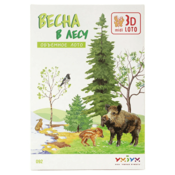 Настольная игра "Умная Бумага"