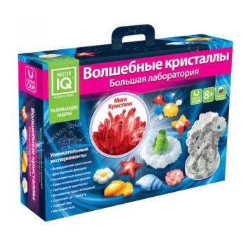 Набор для исследований "Волшебные кристаллы"