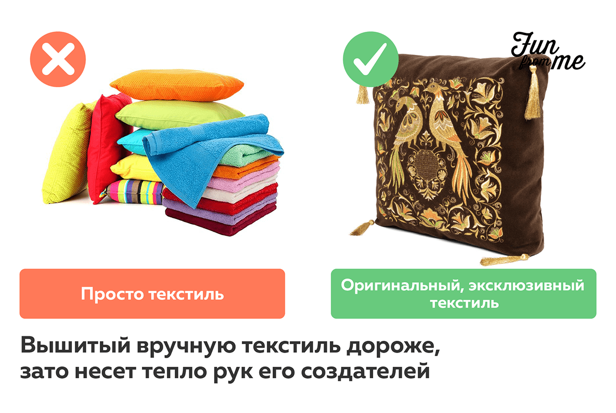 Что подарить на новоселье? Оригинальные варианты для домашнего уюта