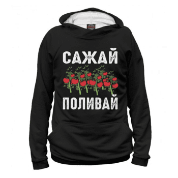 Что подарить садоводу
