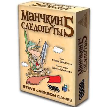 Дополнение для настольной игры HOBBY WORLD Манчкин 5. Следопуты Дополнение для настольной игры HOBBY WORLD Манчкин 5. Следопуты