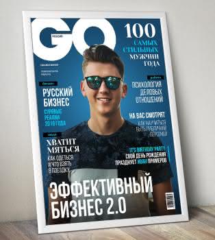 Журнал Журнал