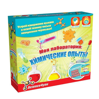 Набор "Моя лаборатория. Химические опыты"