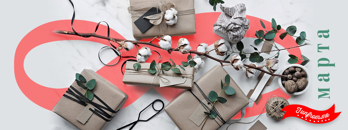 10 идей упаковки, с которыми ваш подарок точно не останется незамеченным