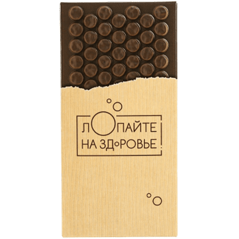 шоколад шоколад