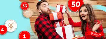 50 идей подарков для парня. Удивляйте и вдохновляйте! 50 идей подарков для парня. Удивляйте и вдохновляйте!