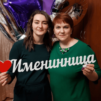 Слово из дерева Слово из дерева