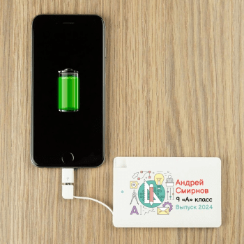 powerbank powerbank