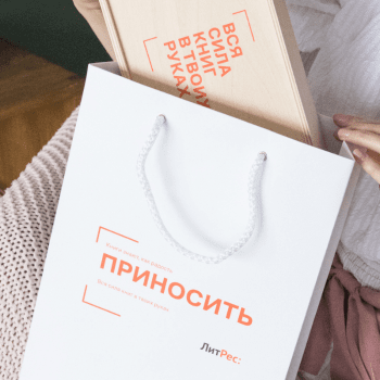 чай брендированный