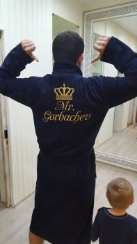 Велюровый халат Велюровый халат